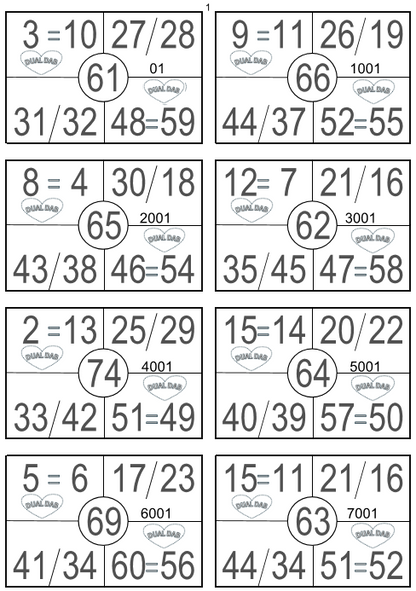 PETIT JEU 25 FEUILLES