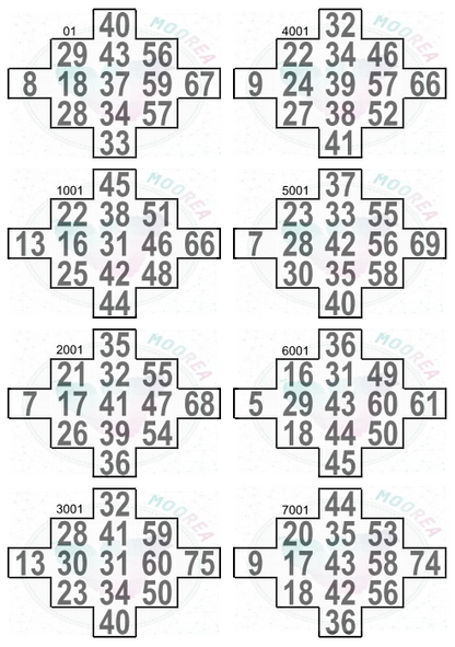 PETIT JEU 25 FEUILLES