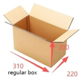 CARTON RECYCLABLE POUR LES ENVOIES OU AUTRE DE L310Xl220xH200